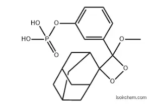 CAS 122341-56-4 Amppd