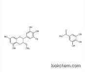 Sinecatechins CAS 188265-33-0