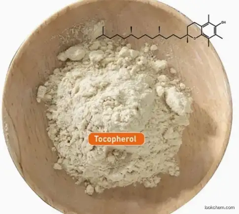 Vitamin E CAS 1406-18-4 Tocopherol