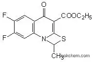 Ethyl 6,7-difluoro-1-methyl-4-oxo-4H-[1,3]thiazeto[3,2-a]quinoline-3-carboxylate