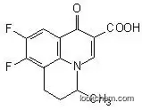 8,9-Difluoro-5-methyl-6,7-dihydro-1-oxo-1H,5H-benzo[ij]quinolizine-2-carboxylic acid