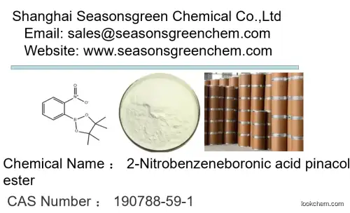 2-Nitrobenzeneboronic acid pinacol ester