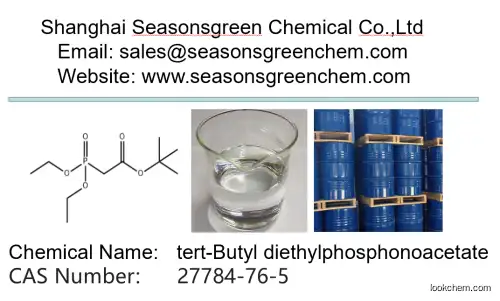 tert-Butyl diethylphosphonoacetate