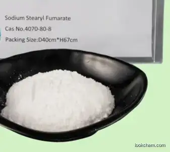 Sodium octadecyl fumarate CAS 4070-80-8