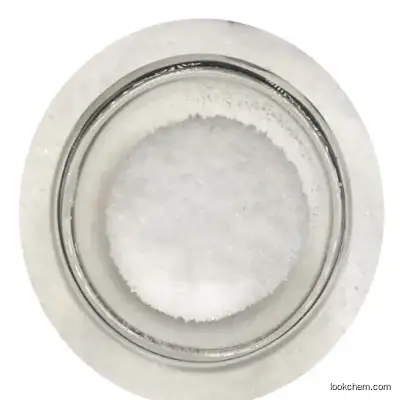 Phosphorodithioic acid, mixed O,O-bis(1,3-dimethylbutyl and iso-Pr) esters, zinc salts CAS 84605-29-8