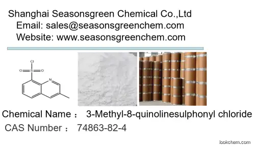 3-Methyl-8-quinolinesulphonyl chloride