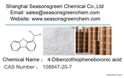 4-DIBENZOTHIOPHENEBORONIC ACID