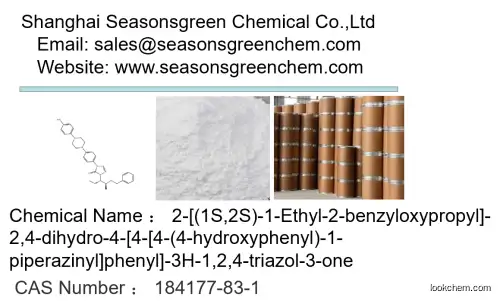 2-[(1S,2S)-1-Ethyl-2-benzyloxypropyl]-2,4-dihydro-4-[4-[4-(4-hydroxyphenyl)-1-piperazinyl]phenyl]-3H-1,2,4-triazol-3-one