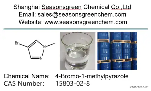 4-Bromo-1-methylpyrazole