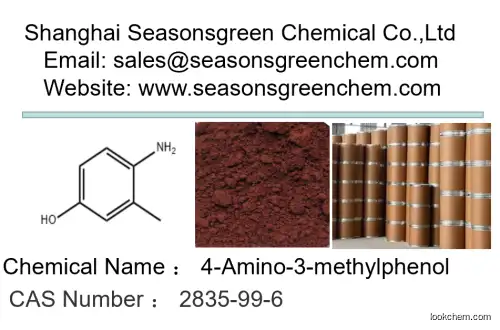 4-Amino-m-cresol