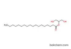 CAS 31566-31-1 Gms Glyceryl Monostearate