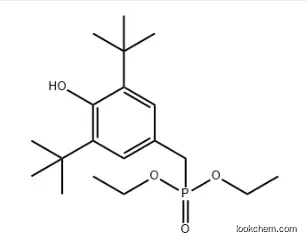 Antioxidant 1222 CAS 976-56-7