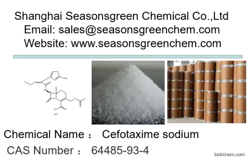 Cefotaxime sodium