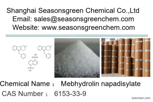 Mebhydrolin napadisylate