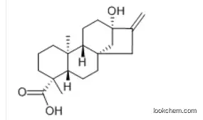 Squalane     111-01-3