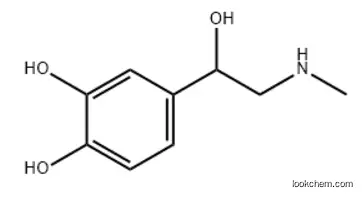 DL-Adrenalin CAS 329-65-7