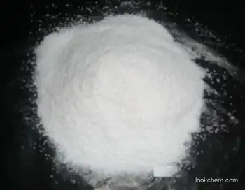 Chondroitin sulfate sodium salt CAS：	9082-07-9