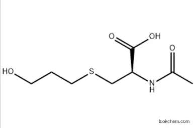 N-ACETYL-S-(3-HYDROXYPROPYL)CYSTEINE CAS 23127-40-4