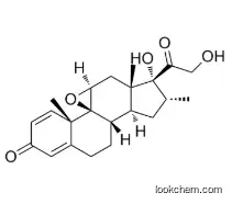 16-beta Methyl Epoxide CAS 24916-90-3