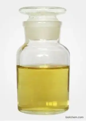 MYRISTICA OIL CAS 8008-45-5