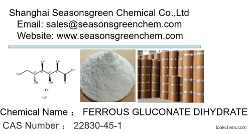 FERROUS GLUCONATE DIHYDRATE