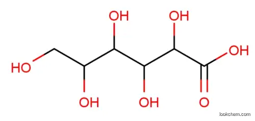 Dextranase CAS 9025-70-1