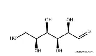 L-(-)-IDOSE CAS 5934-56-5