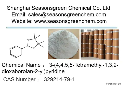 3-(4,4,5,5-Tetramethyl-1,3,2-dioxaborolan-2-yl)pyridine