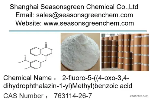 2-fluoro-5-((4-oxo-3,4-dihydrophthalazin-1-yl)methyl)benzoic acid