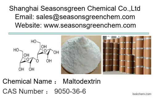 Maltodextrin