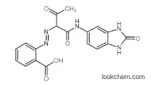 Pigment Yellow 151 CAS 31837-42-0