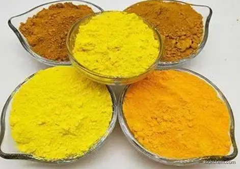 Pigment Yellow 151 CAS 31837-42-0