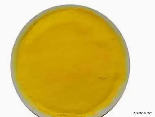 Pigment Yellow 151 CAS 31837-42-0