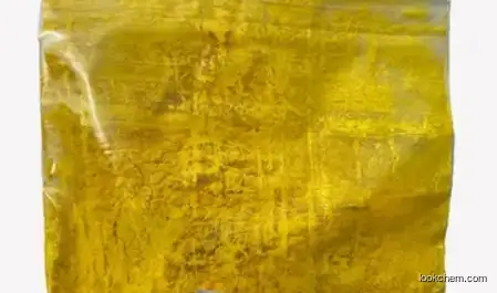 Pigment Yellow 151 CAS 31837-42-0