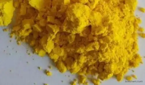 Pigment Yellow 151 CAS 31837-42-0