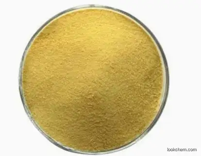 divanadium tris(sulphate) CAS 13701-70-7