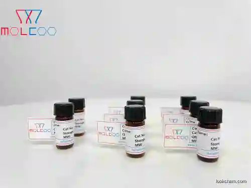 Triamcinolone EP impurity A (Triamcinolone 16, 21-diacetate)