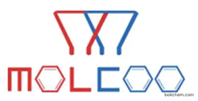 Cyclophosphamide Impurity 20 (aldehyde cyclophosphamide)