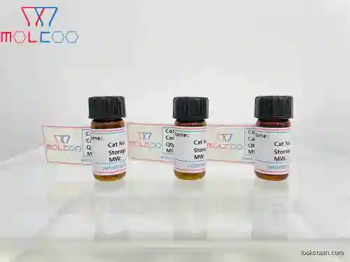 Cyclophosphamide impurity 26