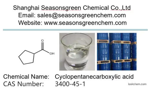 Cyclopentanecarboxylic acid