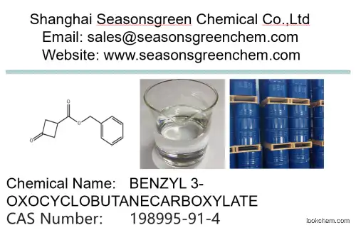 BENZYL 3-OXOCYCLOBUTANECARBOXYLATE