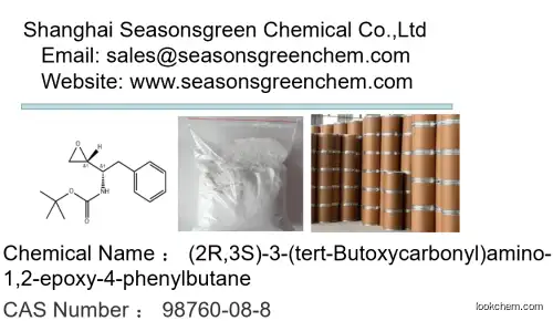 (2R,3S)-3-(tert-Butoxycarbonyl)amino-1,2-epoxy-4-phenylbutane