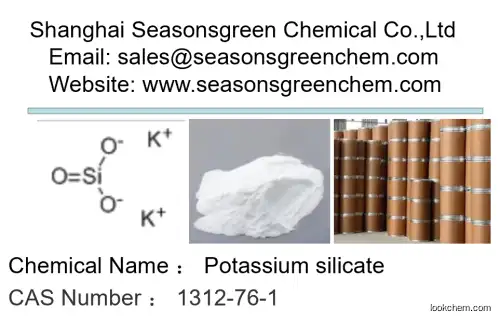 Potassium silicate