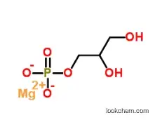 Magnesium Glycerophosphate CAS 927-20-8