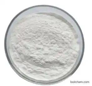 Magnesium Glycerophosphate CAS 927-20-8