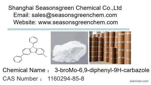 3-broMo-6,9-diphenyl-9H-carbazole