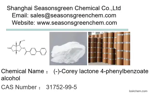 (-)-Corey lactone 4-phenylbenzoate alcohol