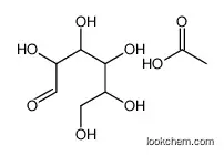 Cellulose CM cas 9000-11-7