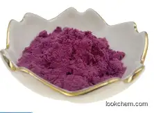 Astaxanthin cas472-61-7