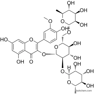 Typhaneoside  cas 104472-68-6